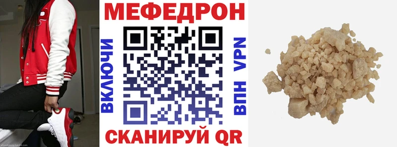 Купить наркотики сайты Александровское Канабис Амфетамин Гашиш Меф СОЛЬ