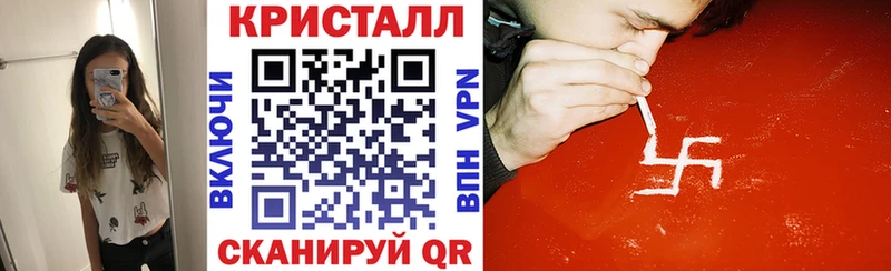 АМФЕТАМИН VHQ  Александровское 