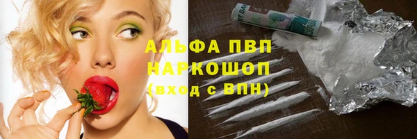 меф Алзамай