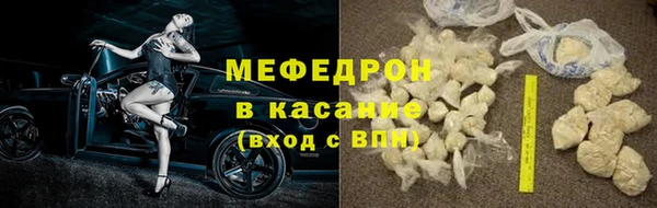 кокаин колумбия Инсар