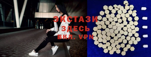 меф Алзамай