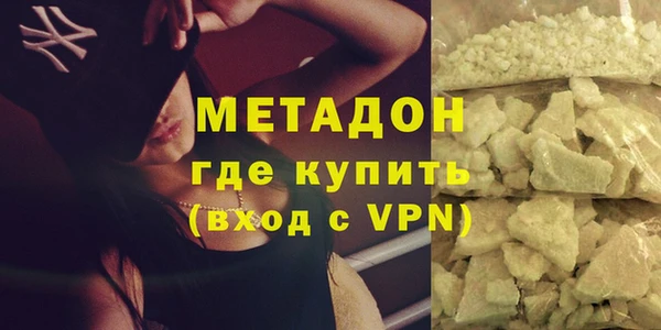 дурь Алексин
