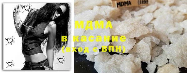 меф Алзамай