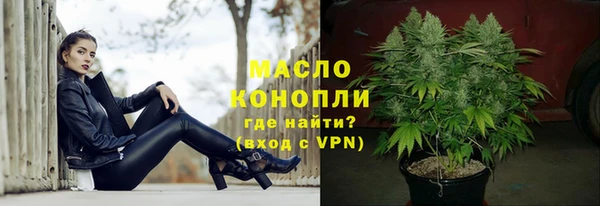 твердый Карпинск