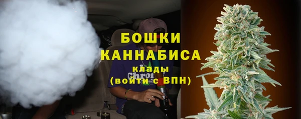 гашиш Алексеевка