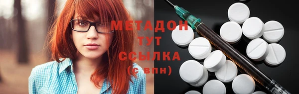 гашиш Алексеевка