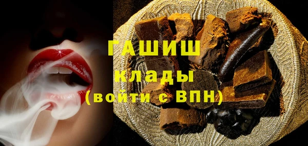 метамфетамин Касимов