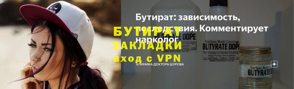 дурь Алексин
