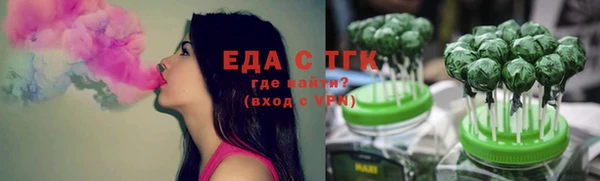 мдпв Иннополис