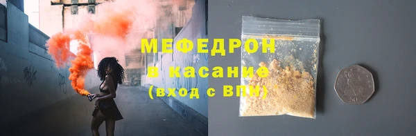 меф Алзамай
