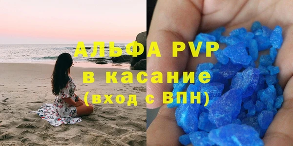 дурь Алексин