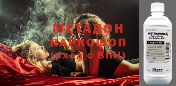 дурь Алексин