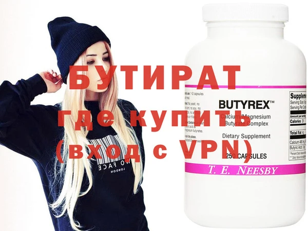 меф Алзамай