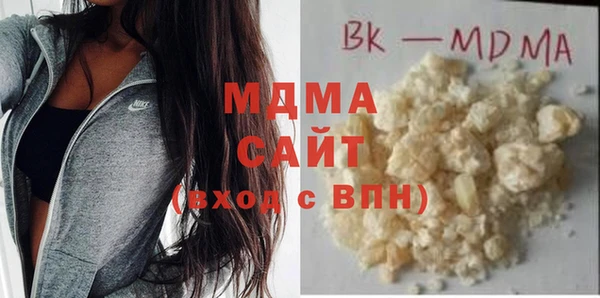 меф Алзамай