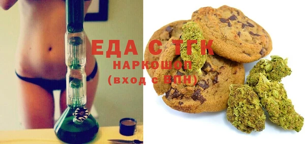 дурь Алексин