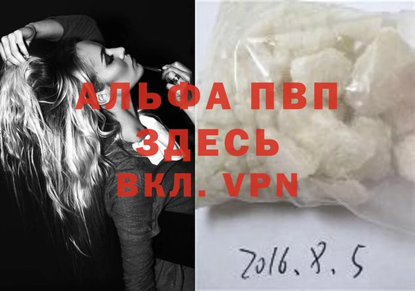 меф Алзамай
